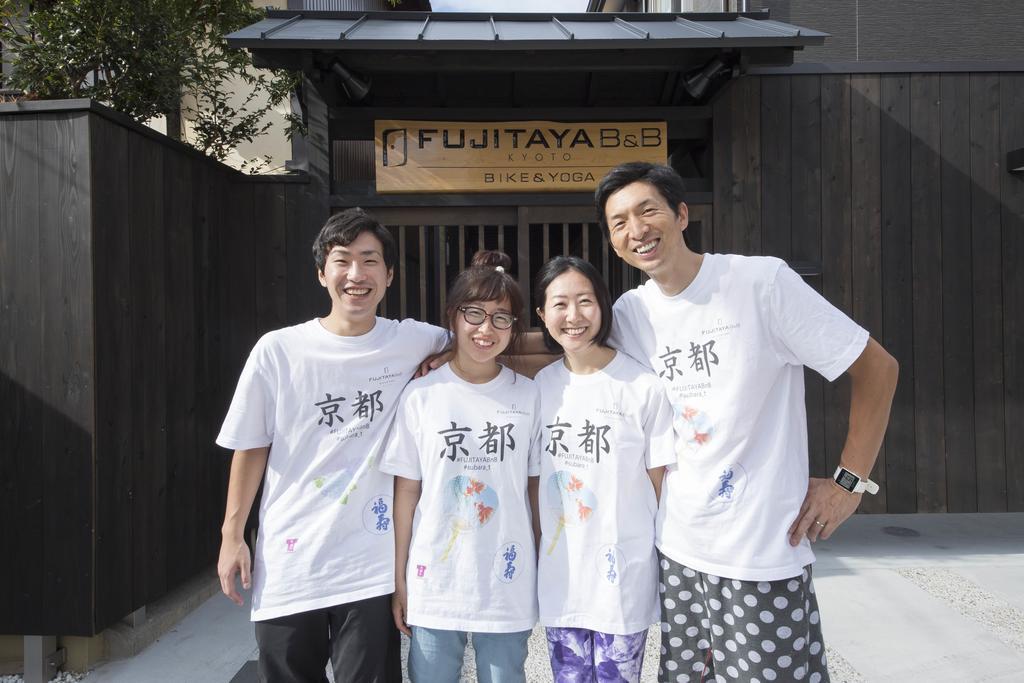 Fujitaya Bnb Quioto Exterior foto