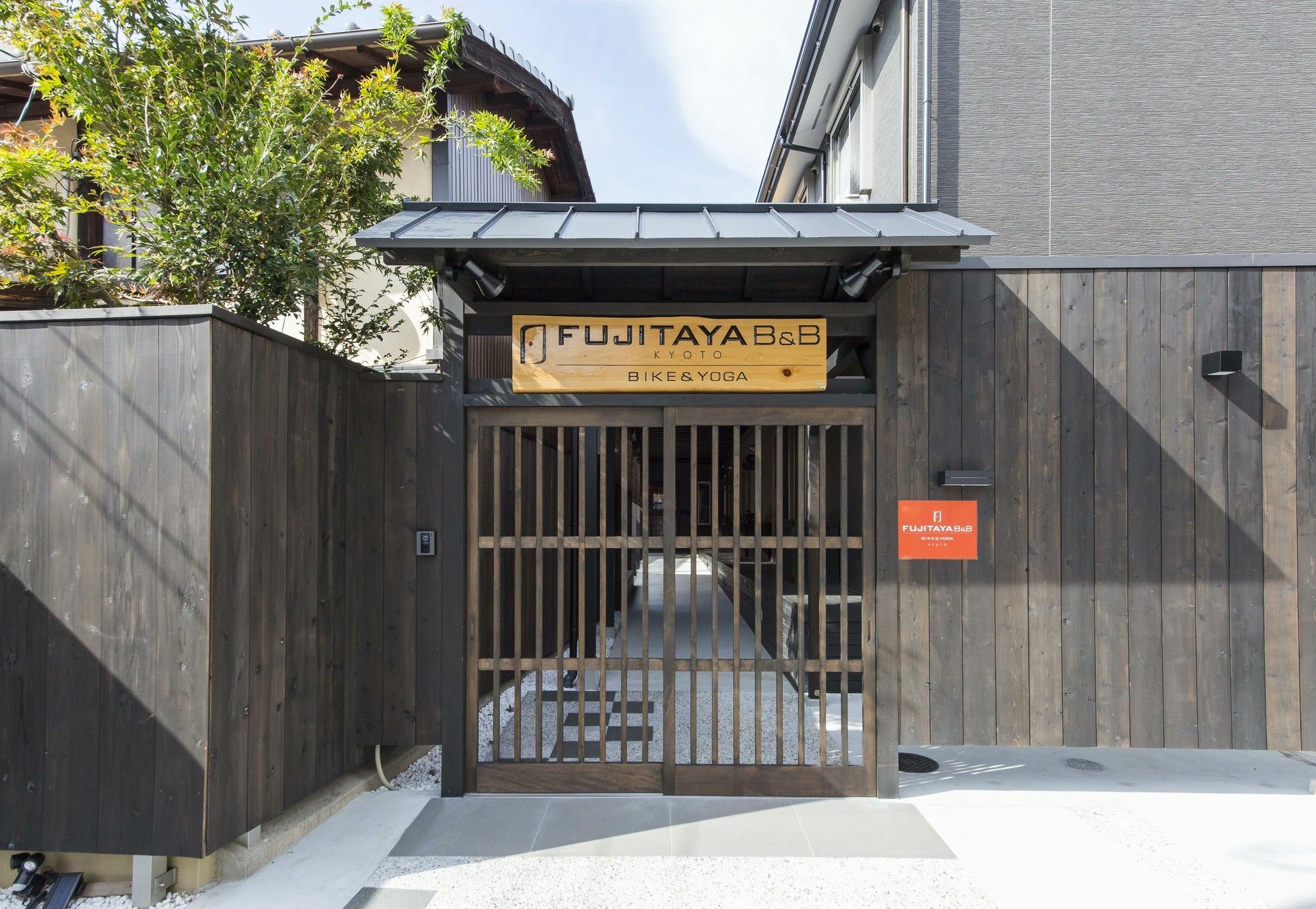 Fujitaya Bnb Quioto Exterior foto